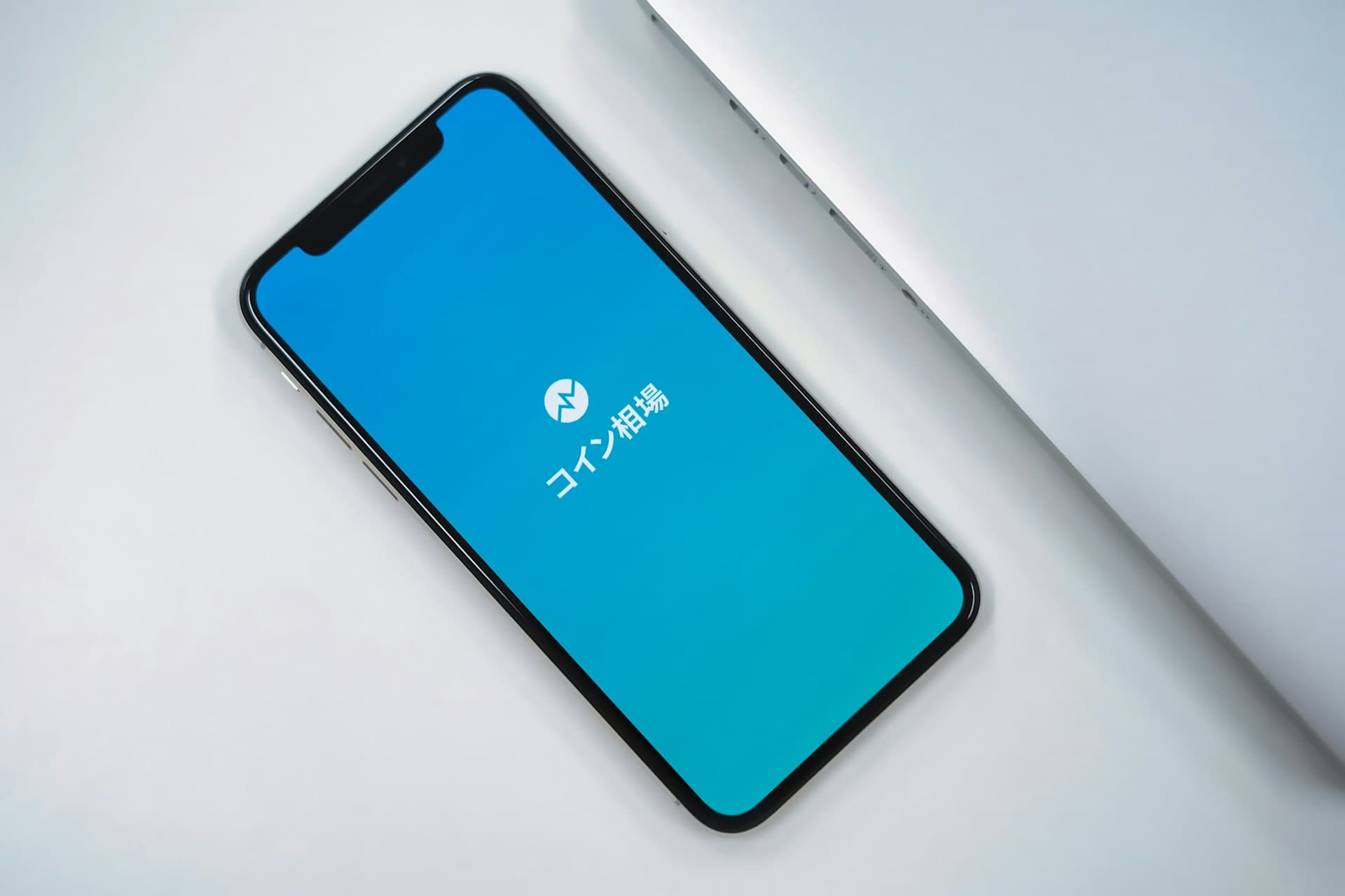 Byte-Social Media Apps